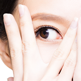 目の下